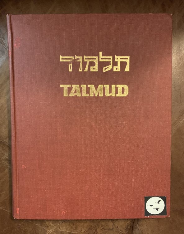 The Talmud with English Translation and Commentary Bava Mezi'a (III Hammaphqid)