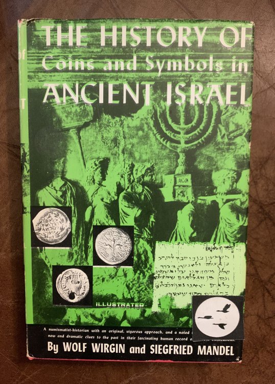 The History of Coins and Symbols in Ancient Israel