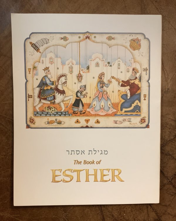 The Book of Esther Purim Megillah