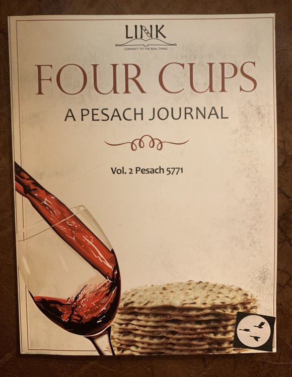 Four Cups A Pesach Journal Vol. 2 Pesach 5771