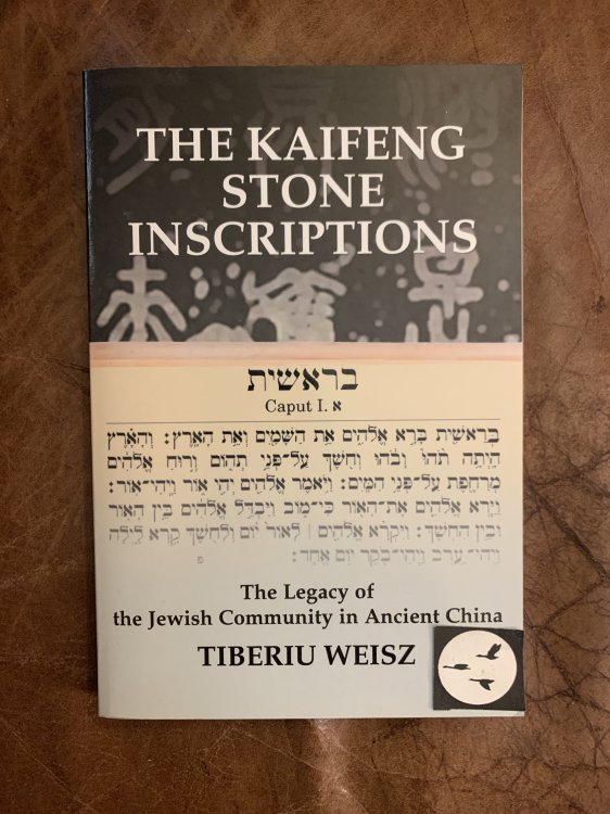 The Kaifeng Stone Inscriptions The Legacy of the Jewish Community in Ancient China