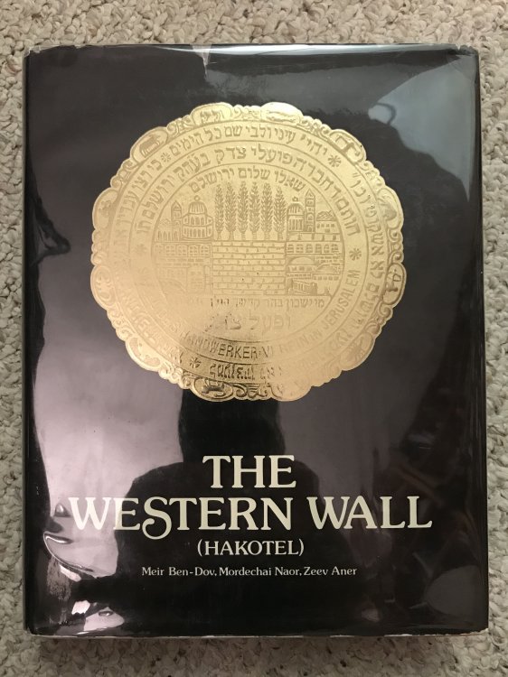 The Western Wall (Hakotel)