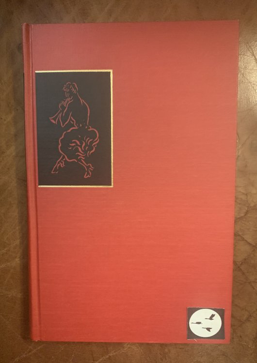 The Satyricon Of Petronius Illustrated by Antonio Bagnani Hardcover Heritage Press