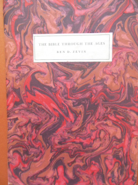 The Bible through the Ages (1950's)