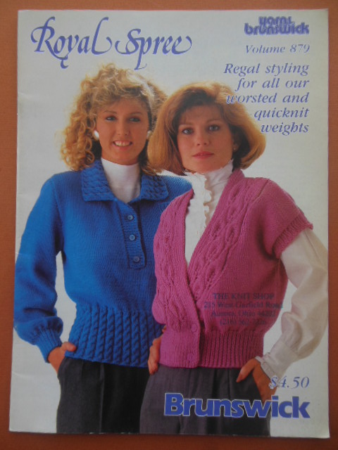 Royal Spree Brunswick Yarns Volume 879 (1987)