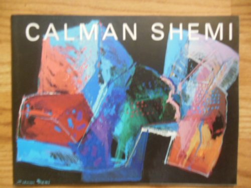 Calman Shemi Art Catalog (1993)
