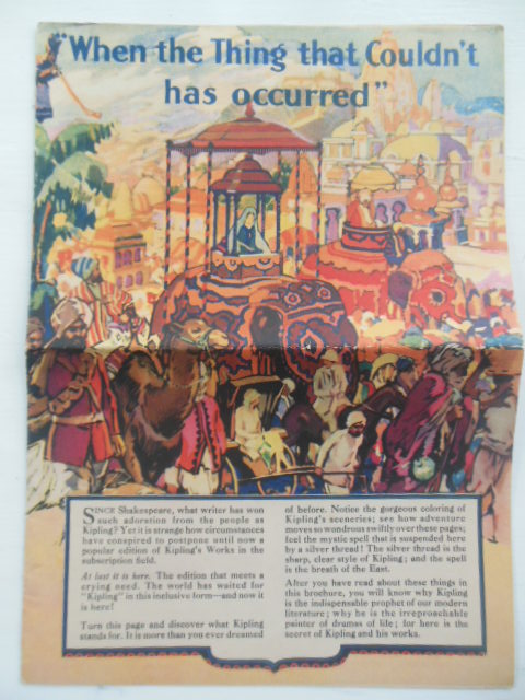 When the Thing That Couldn't Has Occurred (Advertising Booklet Rudyard Kipling 26 Volume Set (1925)