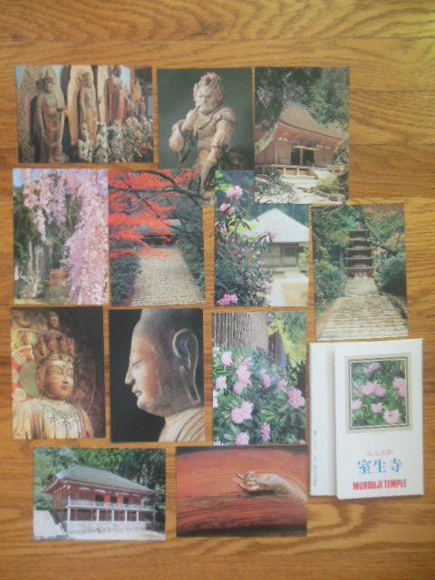 Postcards Murouji Temple Nara, Japan 12 Views in Folder