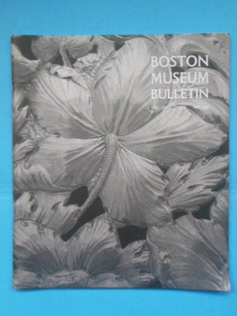 Boston Museum Bulletin 1974 (English Silver, Chinese Thunder Monsters & Wind Spirits; Bozzetti in Terracotta)