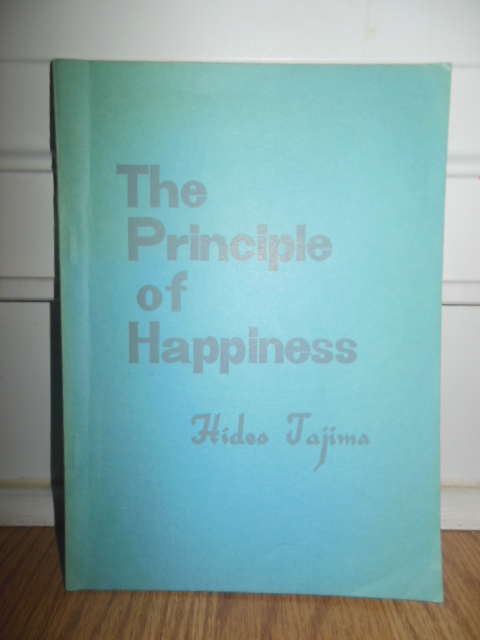 The Principle of Happiness (Buddhism 1973)