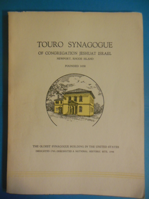 Touro Synagogue Of Congregation Jeshuat Israel Newport, Rhode Island (1968)