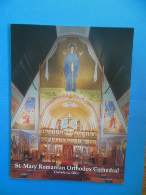 St. Mary Romanian Orthodox Cathedral Cleveland, Ohio (circa 1998)