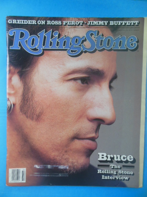 Rolling Stone Magazine August 6, 1992 (Bruce Springsteen Cover Story)
