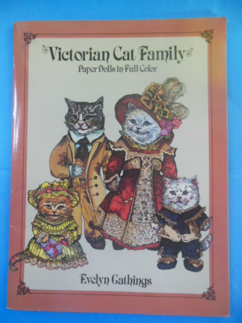 Victorian Cat Family Paper Dolls 1984 (Uncut)