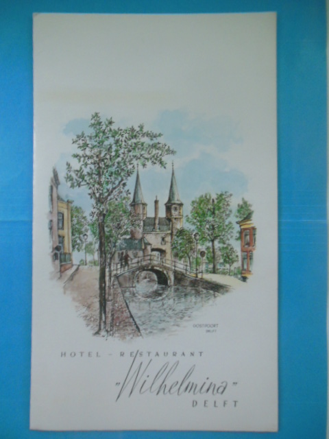 Hotel - Restaurant 