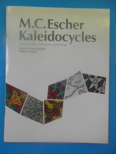 M.C. Escher Kaleidocycles (1987)