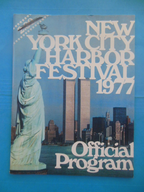 New York City Harbor Festival 1977