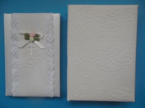 Baby's Book of Prayers (Book in a Box)