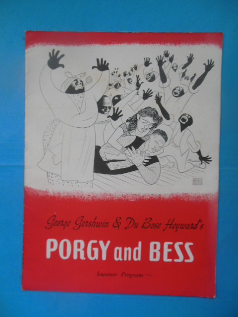 George Gershwin and Du Bose Howard's Porgy and Bess Souvenir Program (1942)