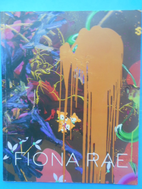 Fiona Rae Art Catalog: You Are the Young and the Hopeless (2006)