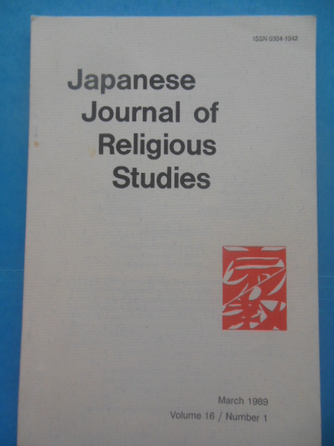 Japanese Journal of Religious Studies March, 1989