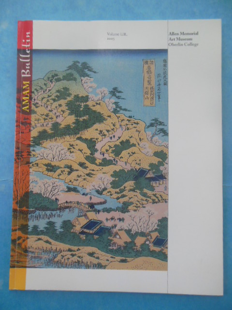 Image for The Asian Art Collection at Oberlin College Volume LIII, 2003 The Asian Art Collection at Oberlin College Volume LIII, 2003