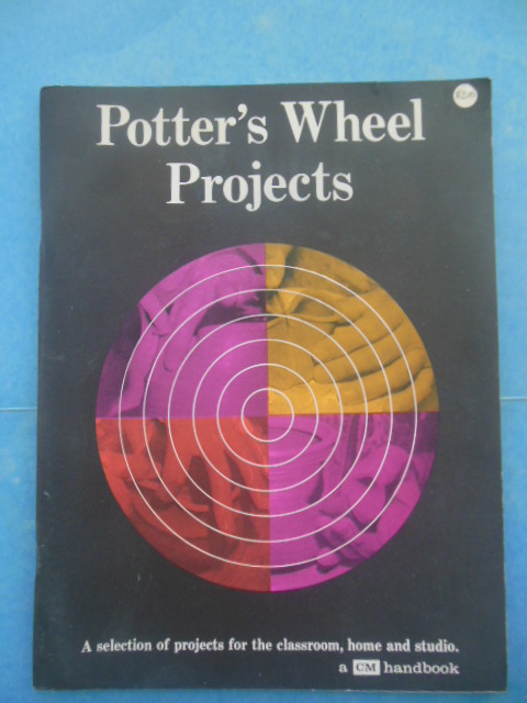 Potter's Wheel Projects (1991)