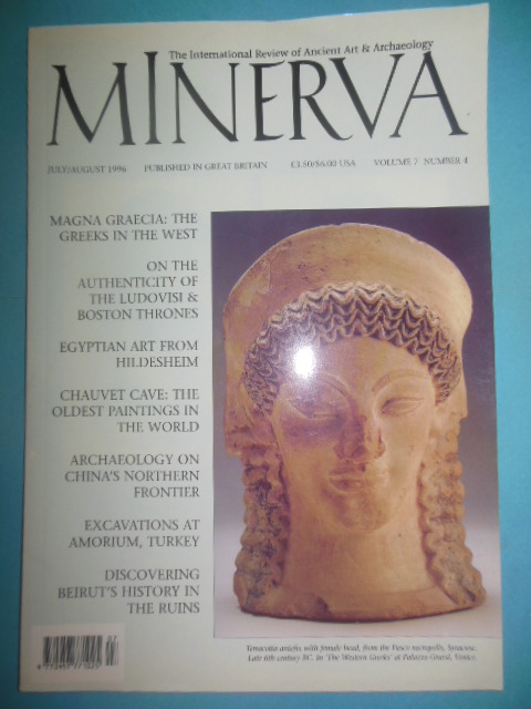 Minerva Magazine July/August 1996. Ancient Art and Archaeology