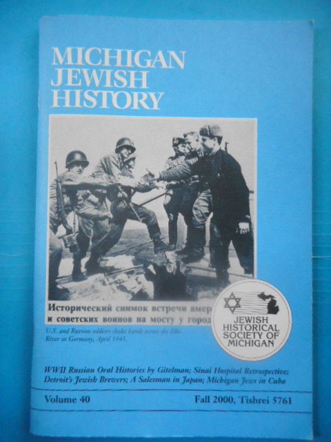 Michigan Jewish History Vol. 40