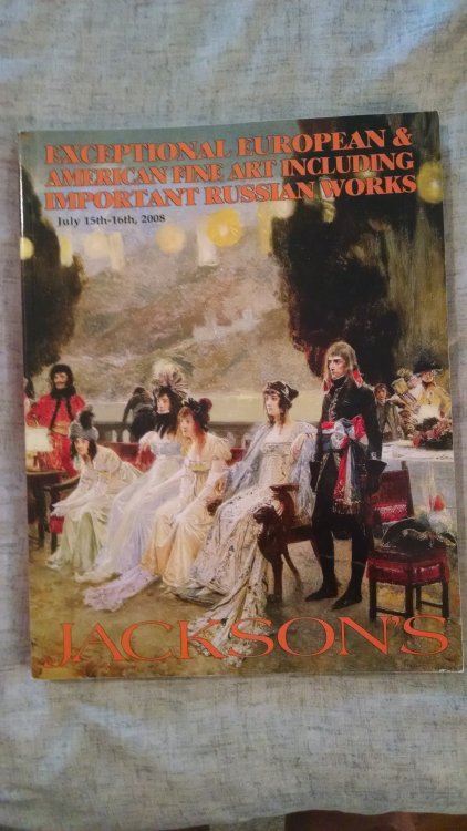 JACKSON'S AUCTION CATALOG JULY 15-16 2008