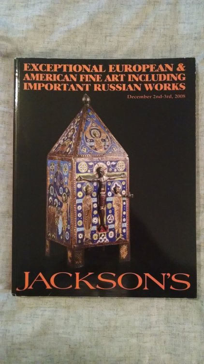 JACKSON'S AUCTION CATALOG DEC 2-3 2008