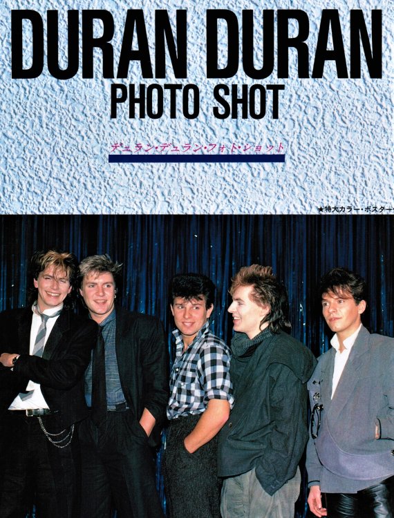 Duran Duran Photo Shot