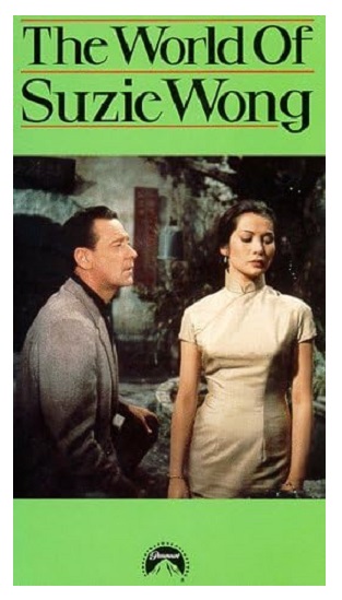 World of Suzie Wong (1989) William Holden; Nancy Kwan; Sylvi.