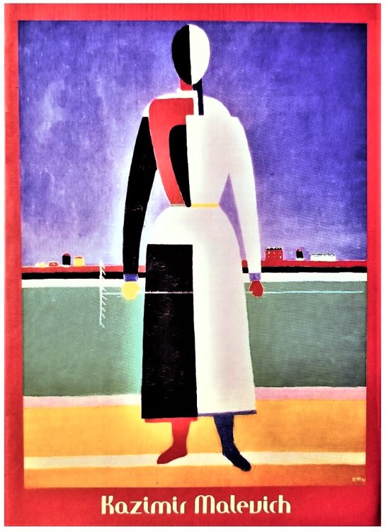 Image for Kazimor Malevich Boxed Notecards Kazimor Malevich Boxed Notecards