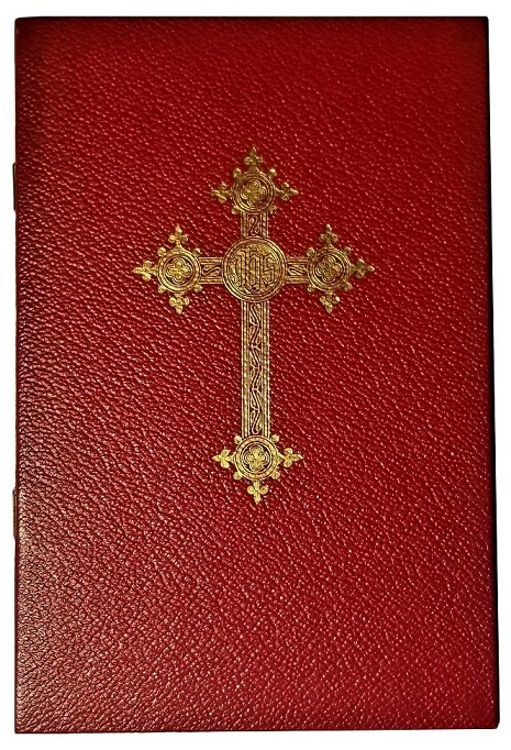 Image for The Canonization of a Saint The Canonization of a Saint