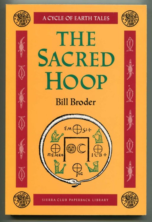 The Sacred Hoop