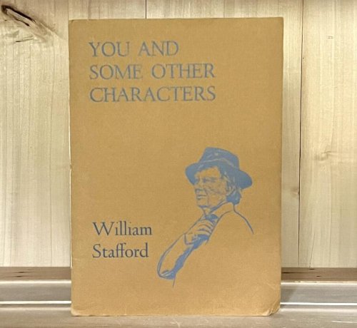 You and Some Other Characters