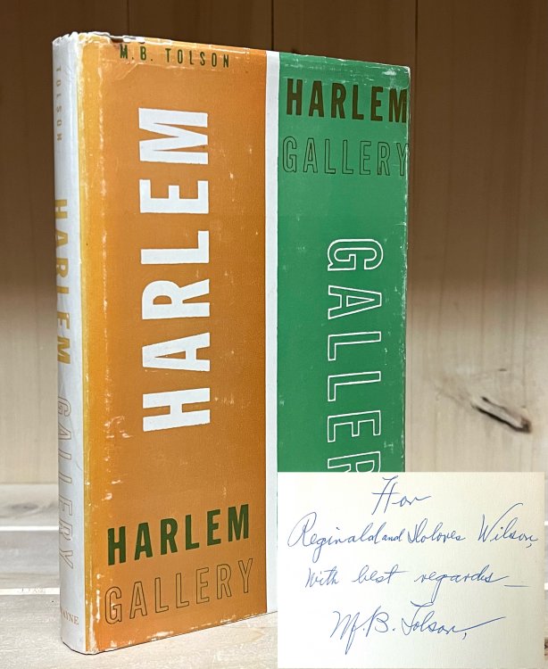Harlem Gallery: Book I, The Curator