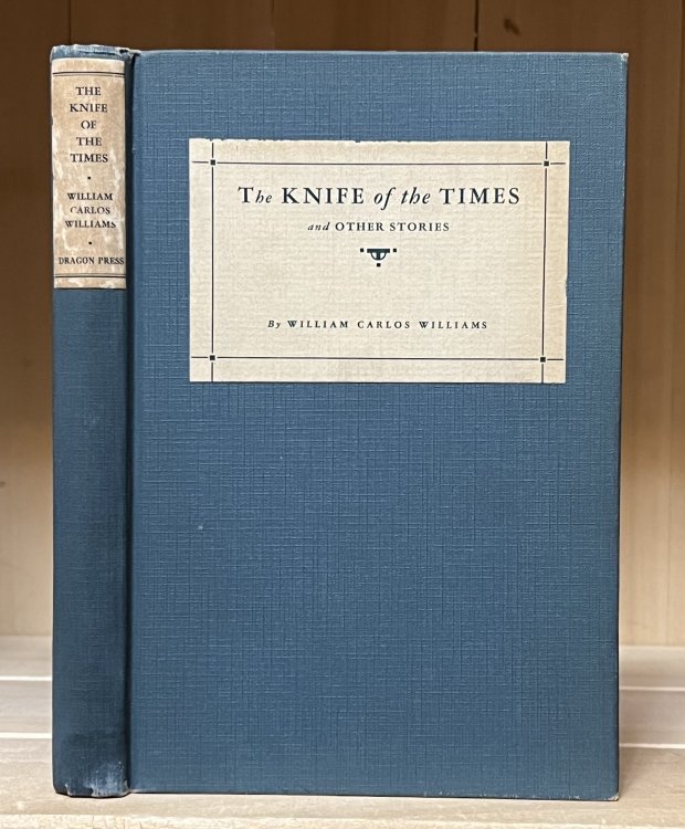 The Knife of the Times and Other Stories (The Dragon Series)