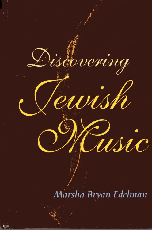 Discovering Jewish Music