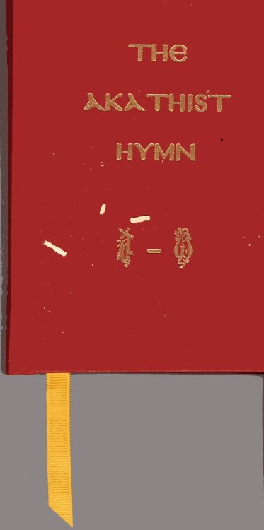 The AKAThist Hymn
