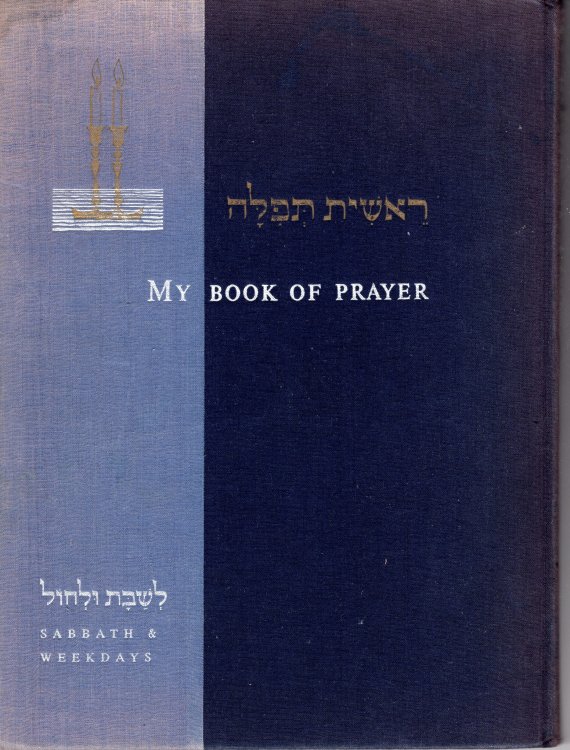 My Book of Prayer Sabbath and Weekdays