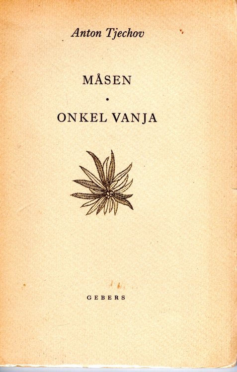 Masen + Onkel Vanja