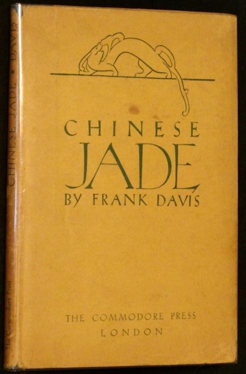 Chinese Jade