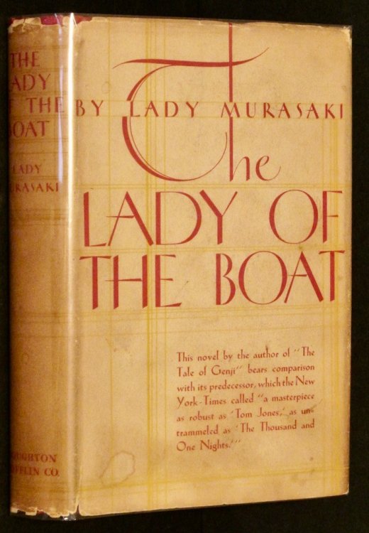 The Lady of the Boat