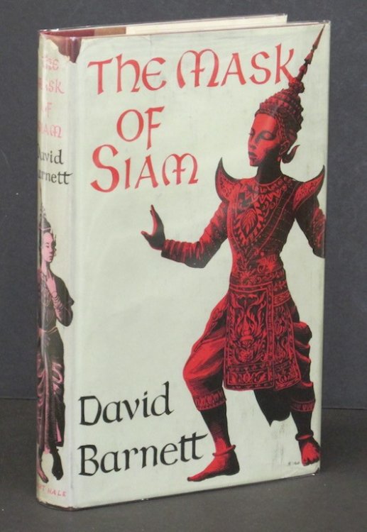 The Mask of Siam