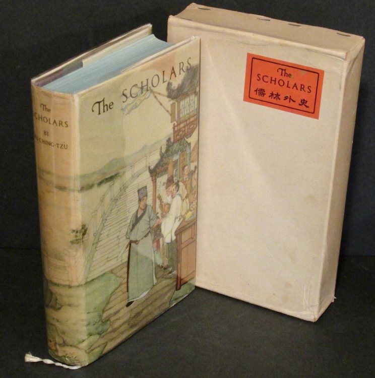 The Scholars by Wu Ching-Tzu (2000-01-02)