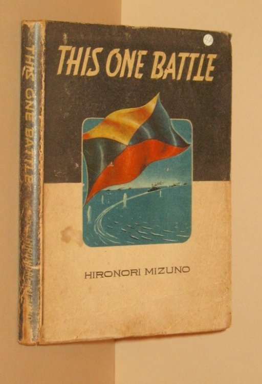 This one battle