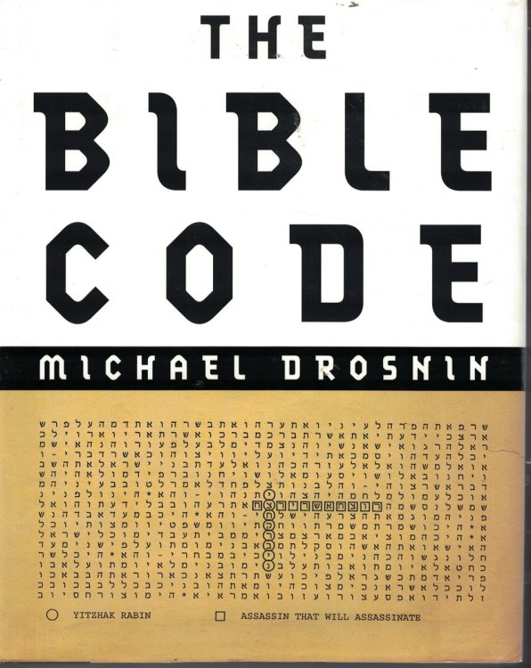 Bible Code