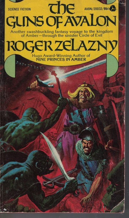 Image for Guns of Avalon Book 2 Guns of Avalon Book 2